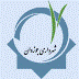 نوین پارمیس - اتوماسیون اداری تحت وب