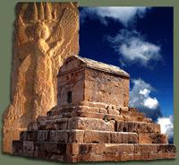 فرهنگ ایرانیان 